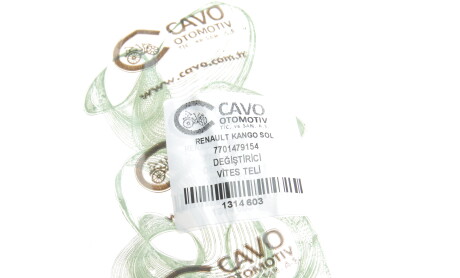 Фото 3 - Тросик сцепления Cavo 1314 603