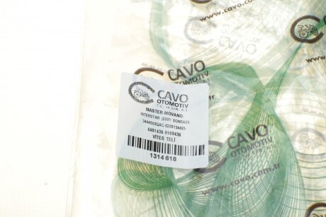 Фото 8 - Тросик сцепления Cavo 1314 618 (1314618)
