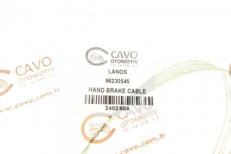 Фото 7 - Трос ручного гальма Cavo 2402 604 (2402604)