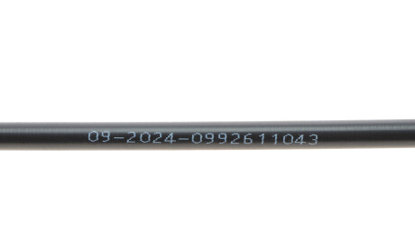 Фото 3 - Автозапчасть Cavo 4302611