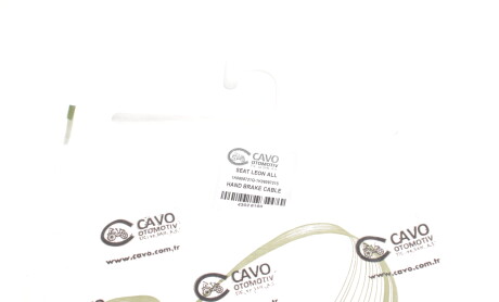 Фото 3 - Автозапчасть Cavo 4302 616 (4302616)
