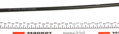 Фото 3 - Автозапчастина Cavo 4601626