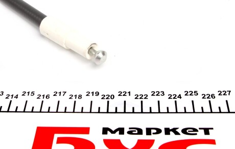 Фото 4 - Автозапчастина Cavo 4601626