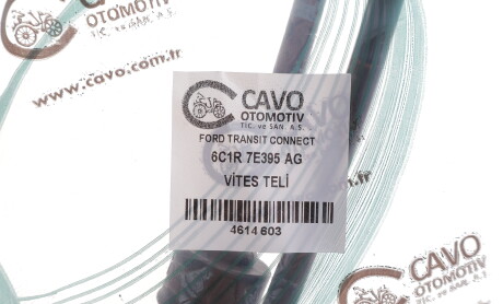 Фото 2 - Автозапчасть Cavo 4614 603 (4614603)