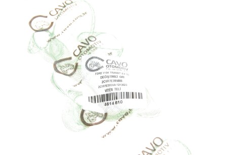Фото 2 - Тросик зчеплення Cavo 4614 610 (4614610)