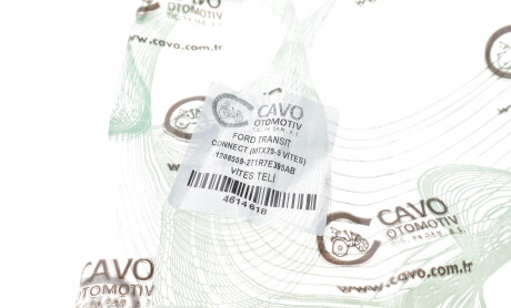 Фото 2 - Автозапчастина Cavo 4614 618 (4614618)