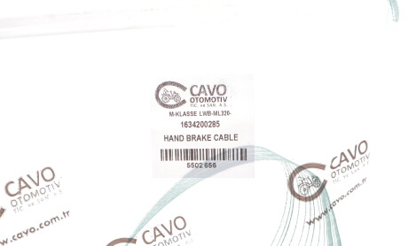 Фото 5 - Автозапчастина Cavo 5502 656 (5502656)