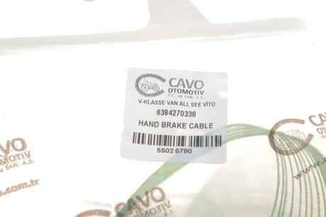 Фото 3 - Трос ручного гальма Cavo 5502 679 (5502679)