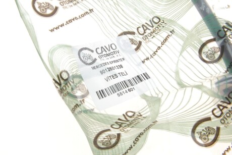 Фото 2 - Тросик зчеплення Cavo 5514 601 (5514601)