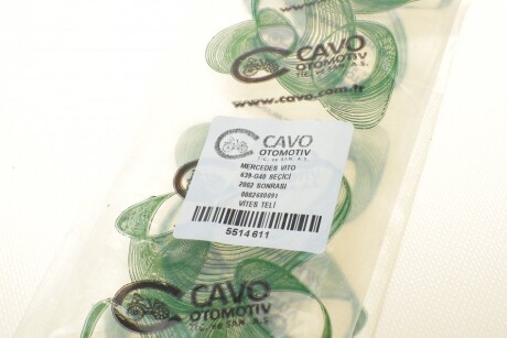 Фото 7 - Тросик зчеплення Cavo 5514 611 (5514611)
