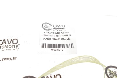 Фото 2 - Автозапчастина Cavo 5902 607 (5902607)