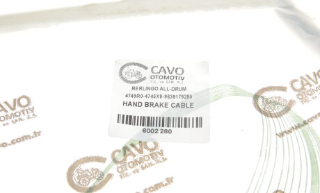 Фото 3 - Автозапчастина Cavo 6002 280 (6002280)