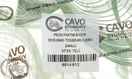 Фото 2 - Автозапчастина Cavo 6014 612