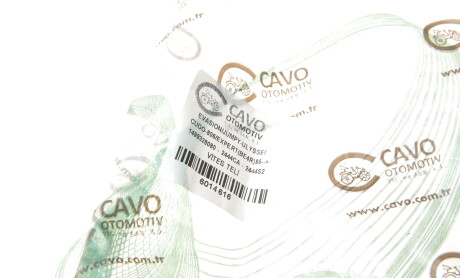 Фото 2 - Тросик сцепления Cavo 6014 616 (6014616)