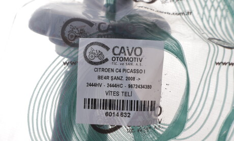 Фото 2 - Тросик зчеплення Cavo 6014 632