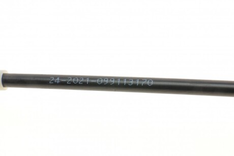 Фото 2 - Тросик зчеплення Cavo 7001 131 (7001131)