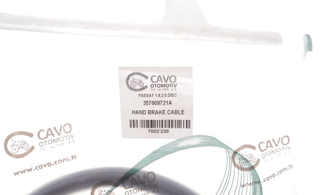 Фото 2 - Автозапчасть Cavo 7002238
