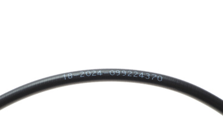 Фото 3 - Автозапчастина Cavo 7002 243 (7002243)