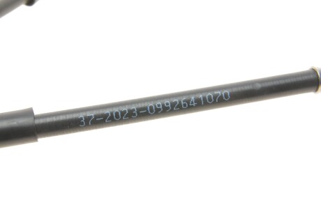 Фото 5 - Автозапчасть Cavo 7002 641 (7002641)