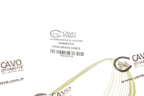 Фото 2 - Автозапчастина Cavo 7002 677 (7002677)