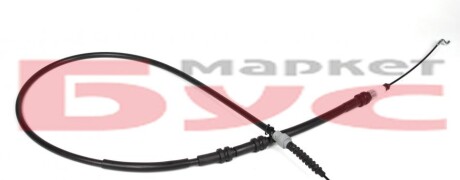 Фото 2 - Автозапчасть Cavo 7002 693 (7002693)