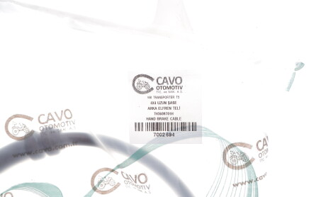 Фото 5 - Автозапчасть Cavo 7002 694 (7002694)