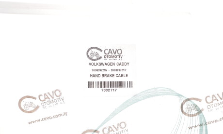 Фото 2 - Автозапчастина Cavo 7002 717 (7002717)