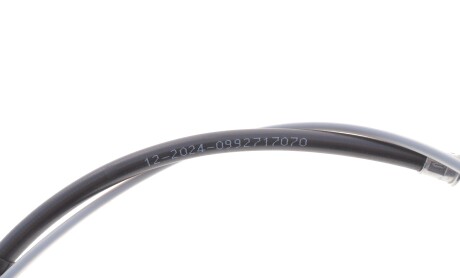 Фото 3 - Автозапчастина Cavo 7002 717 (7002717)