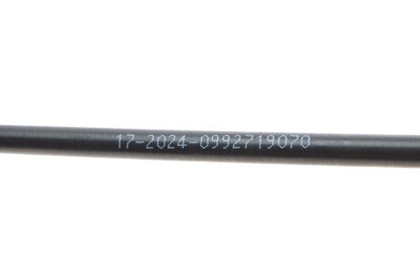 Фото 3 - Трос ручного тормоза Cavo 7002 719 (7002719)