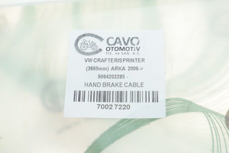 Фото 2 - Трос ручного гальма Cavo 7002 722 (7002722)