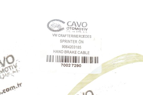 Фото 2 - Трос ручного гальма Cavo 7002 729 (7002729)