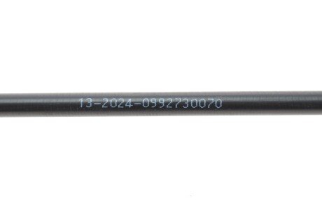 Фото 3 - Трос ручного тормоза Cavo 7002730