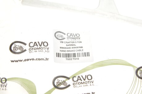 Фото 2 - Трос ручного гальма Cavo 7002 731 (7002731)
