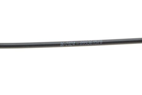 Фото 3 - Автозапчасть Cavo 7003 615 (7003615)