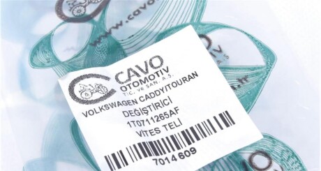 Фото 6 - Тросик сцепления Cavo 7014 609 (7014609)