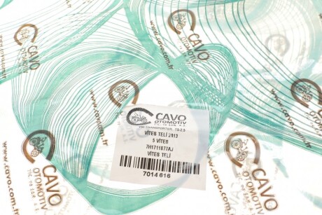 Фото 9 - Тросик сцепления Cavo 7014 616 (7014616)