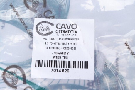 Фото 6 - Тросик зчеплення Cavo 7014 620