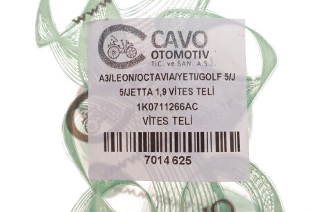 Фото 2 - Тросик зчеплення Cavo 7014625