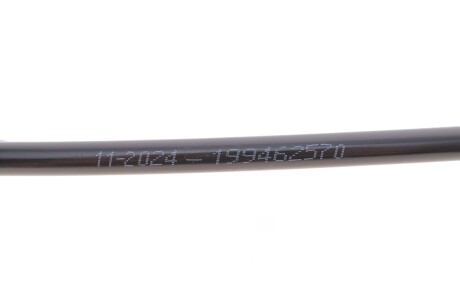 Фото 3 - Тросик зчеплення Cavo 7014625