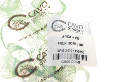 Фото 12 - Тормозной шланг Cavo C800 095B (C800095B)