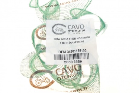 Фото 5 - Гальмівний шланг Cavo C800 365A (C800365A)