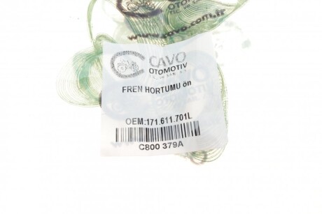 Фото 6 - Гальмівний шланг Cavo C800 379A (C800379A)