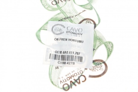 Фото 6 - Тормозной шланг Cavo C800 427B (C800427B)