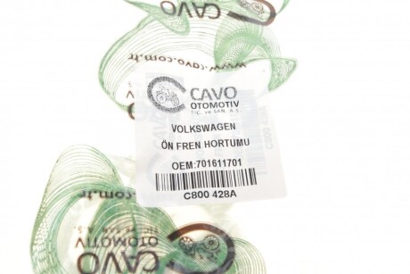 Фото 5 - Гальмівний шланг Cavo C800 428A