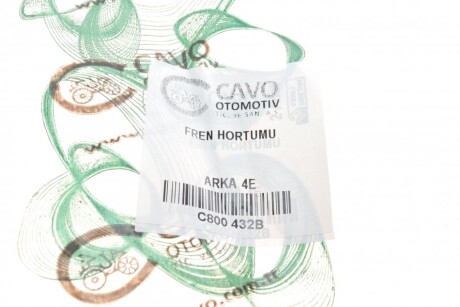 Фото 5 - Гальмівний шланг Cavo C800 432B (C800432B)
