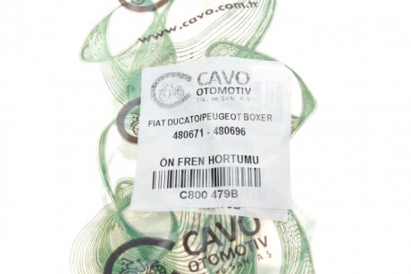 Фото 6 - Гальмівний шланг Cavo C800 479B