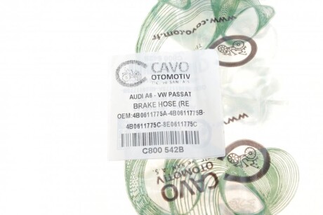 Фото 6 - Тормозной шланг Cavo C800542B