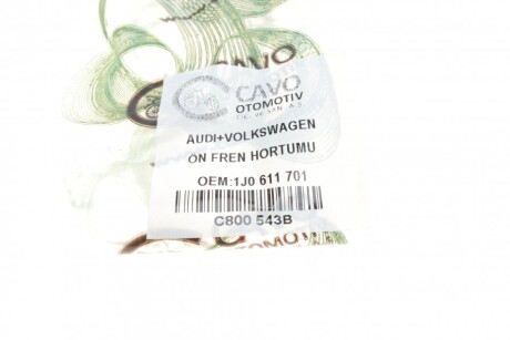 Фото 7 - Гальмівний шланг Cavo C800 543B (C800543B)