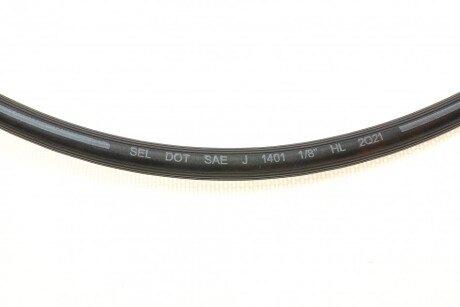 Фото 3 - Гальмівний шланг Cavo C800 654A (C800654A)