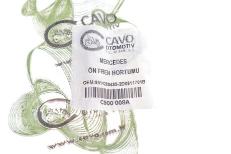 Фото 2 - Тормозной шланг Cavo C900 008A (C900008A)